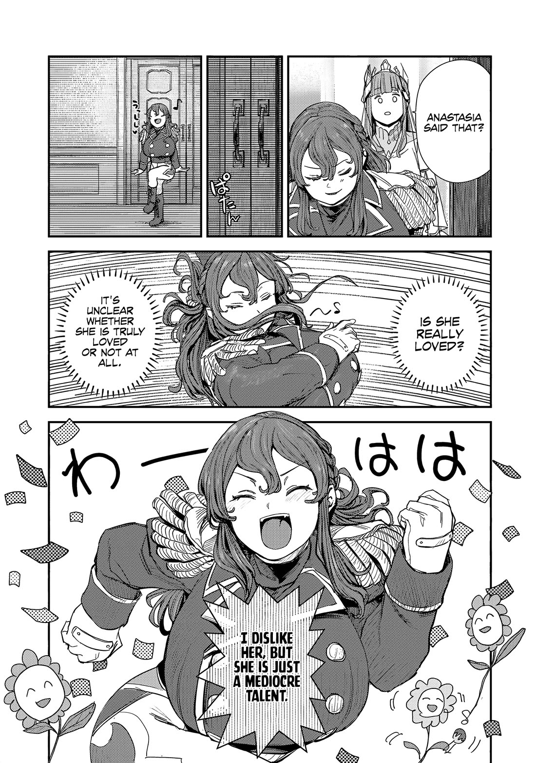 Virgin Knight who is the Frontier Lord in the Gender Switched World Chapter 7 page 12 - Chapter 7: Precious Things