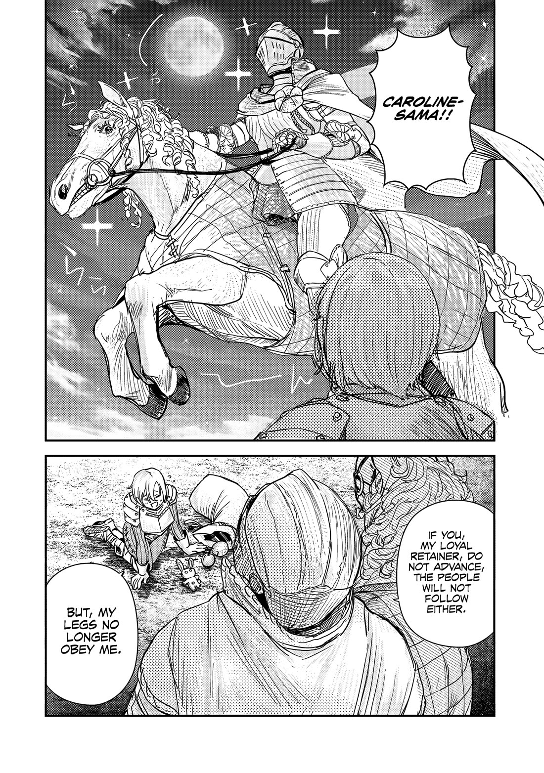 Virgin Knight who is the Frontier Lord in the Gender Switched World Chapter 7 page 17 - Chapter 7: Precious Things