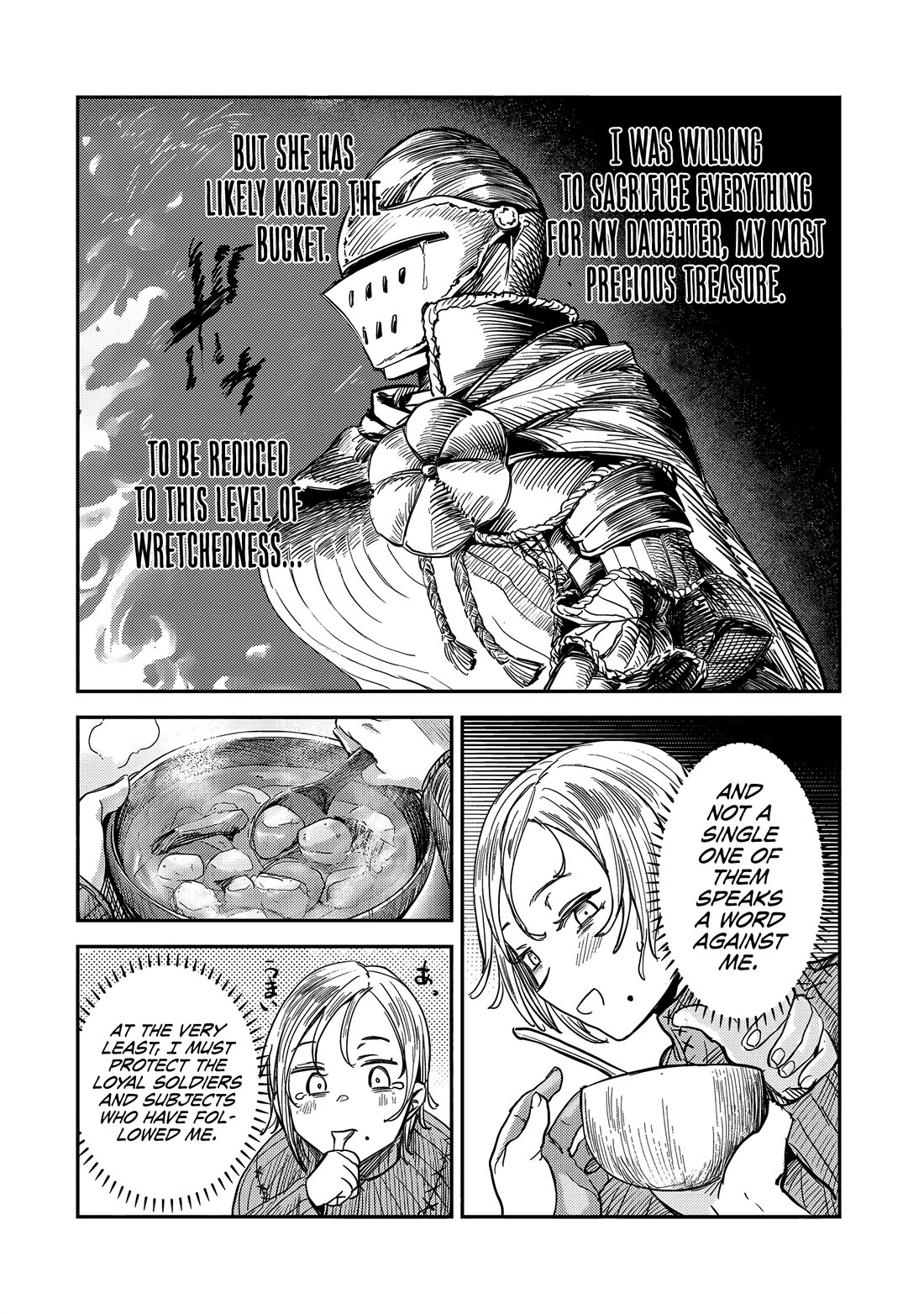 Virgin Knight who is the Frontier Lord in the Gender Switched World Chapter 7 page 21 - Chapter 7: Precious Things