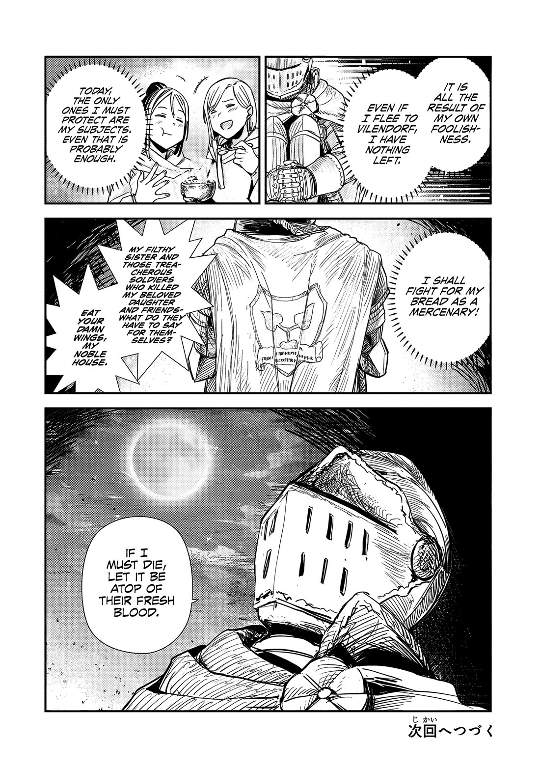 Virgin Knight who is the Frontier Lord in the Gender Switched World Chapter 7 page 23 - Chapter 7: Precious Things