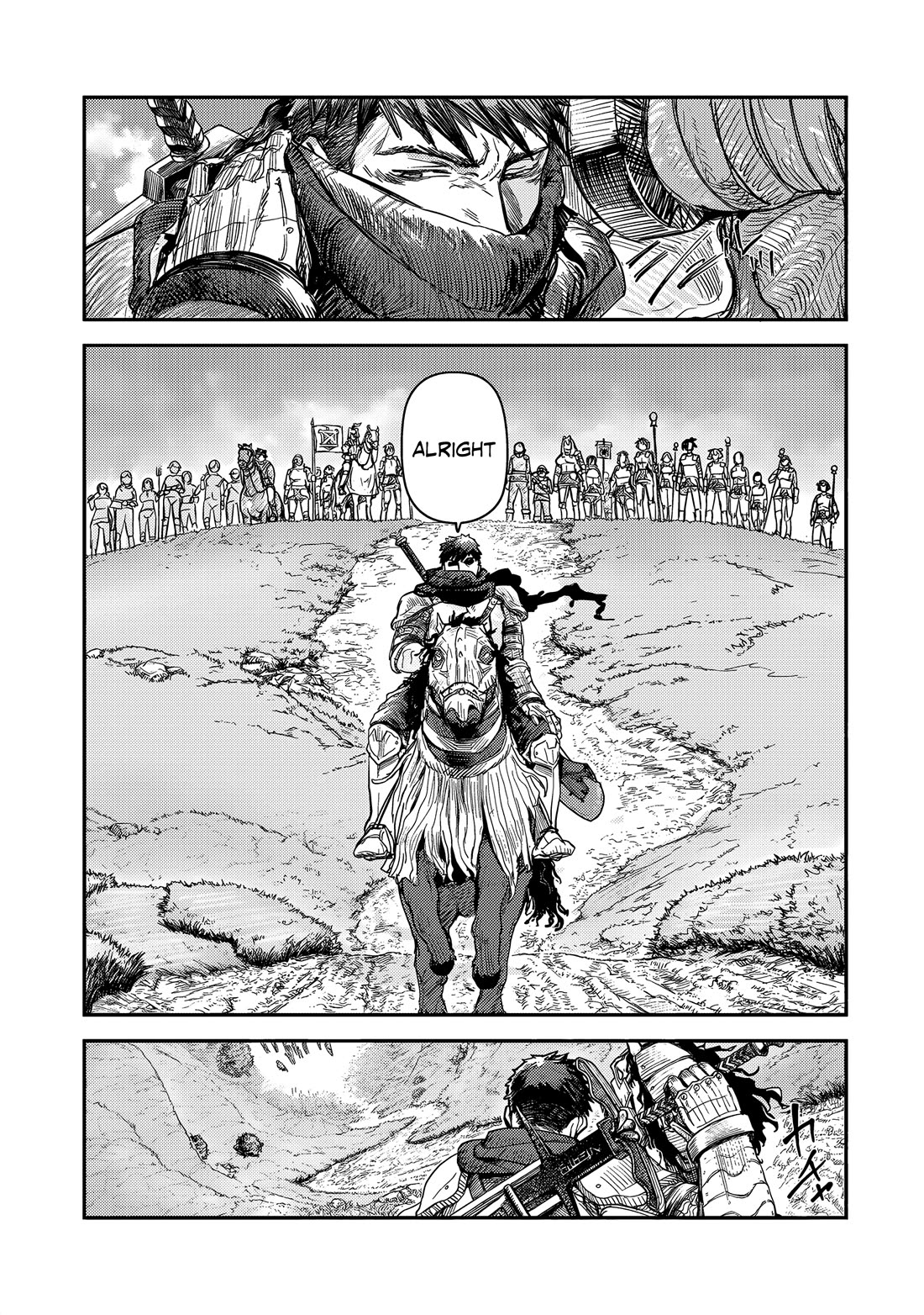 Virgin Knight who is the Frontier Lord in the Gender Switched World Chapter 8 page 17 - Chapter 8: Big Gamble