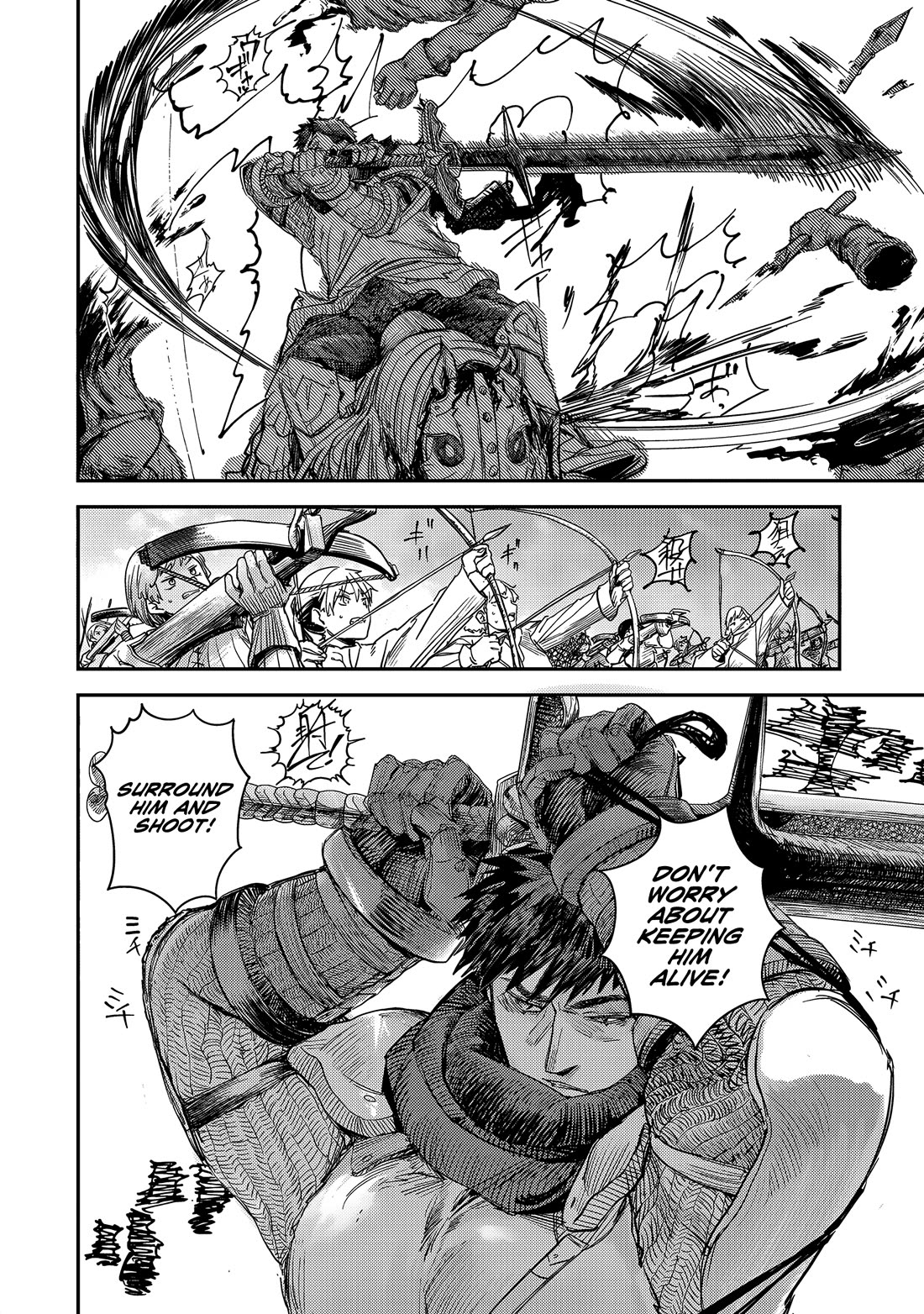 Virgin Knight who is the Frontier Lord in the Gender Switched World Chapter 8 page 24 - Chapter 8: Big Gamble