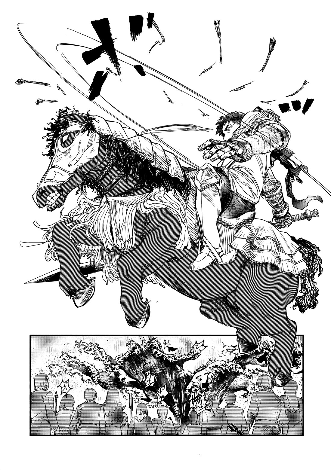 Virgin Knight who is the Frontier Lord in the Gender Switched World Chapter 8 page 25 - Chapter 8: Big Gamble