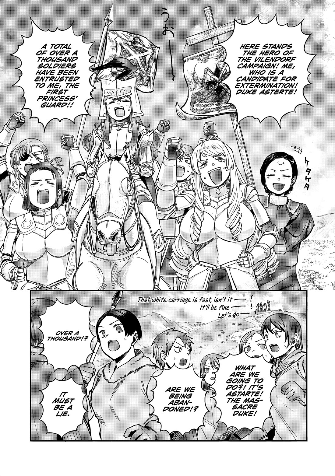 Virgin Knight who is the Frontier Lord in the Gender Switched World Chapter 8 page 29 - Chapter 8: Big Gamble