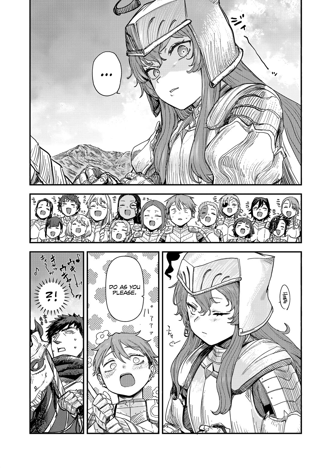 Virgin Knight who is the Frontier Lord in the Gender Switched World Chapter 8 page 4 - Chapter 8: Big Gamble