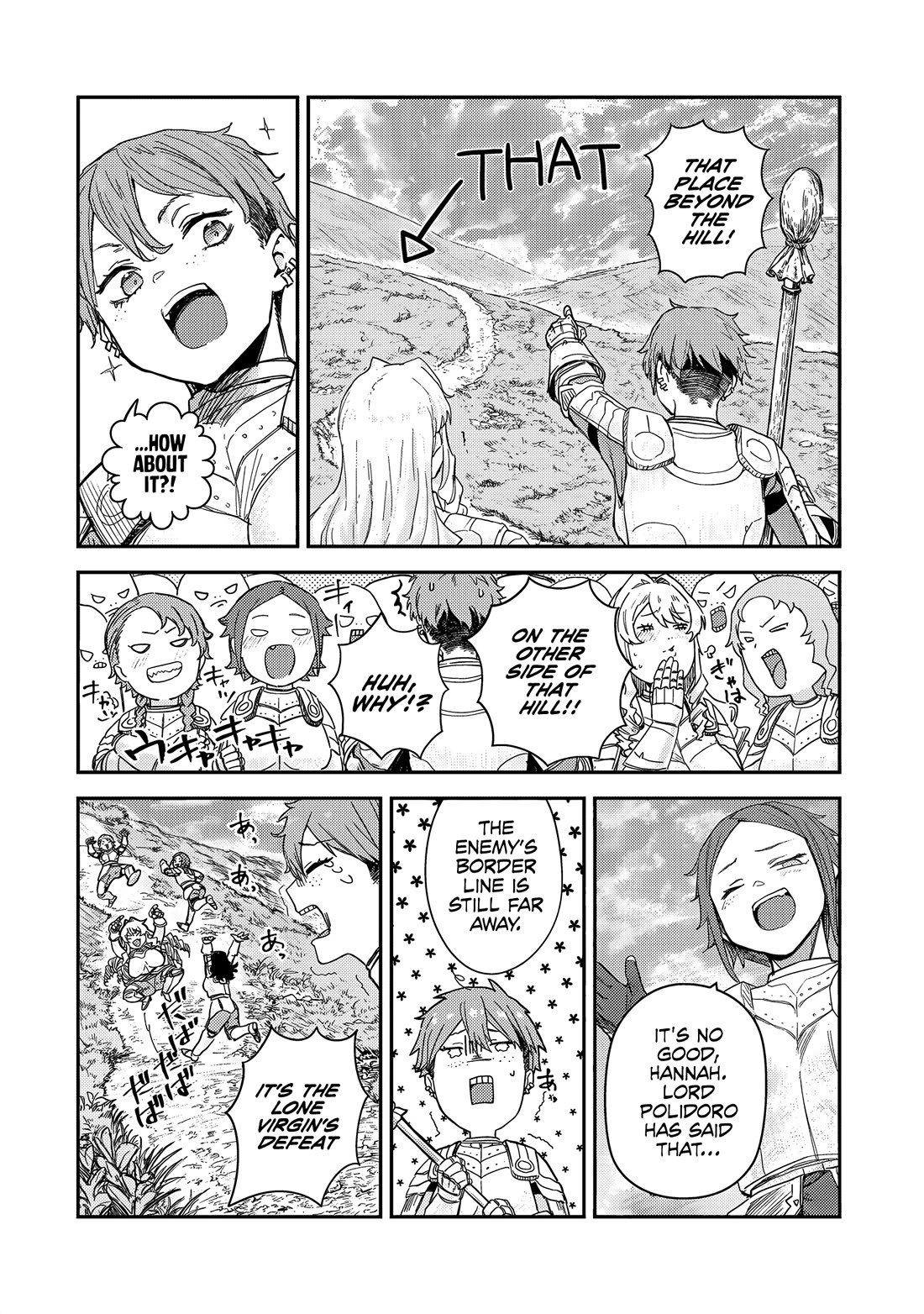 Virgin Knight who is the Frontier Lord in the Gender Switched World Chapter 8 page 7 - Chapter 8: Big Gamble