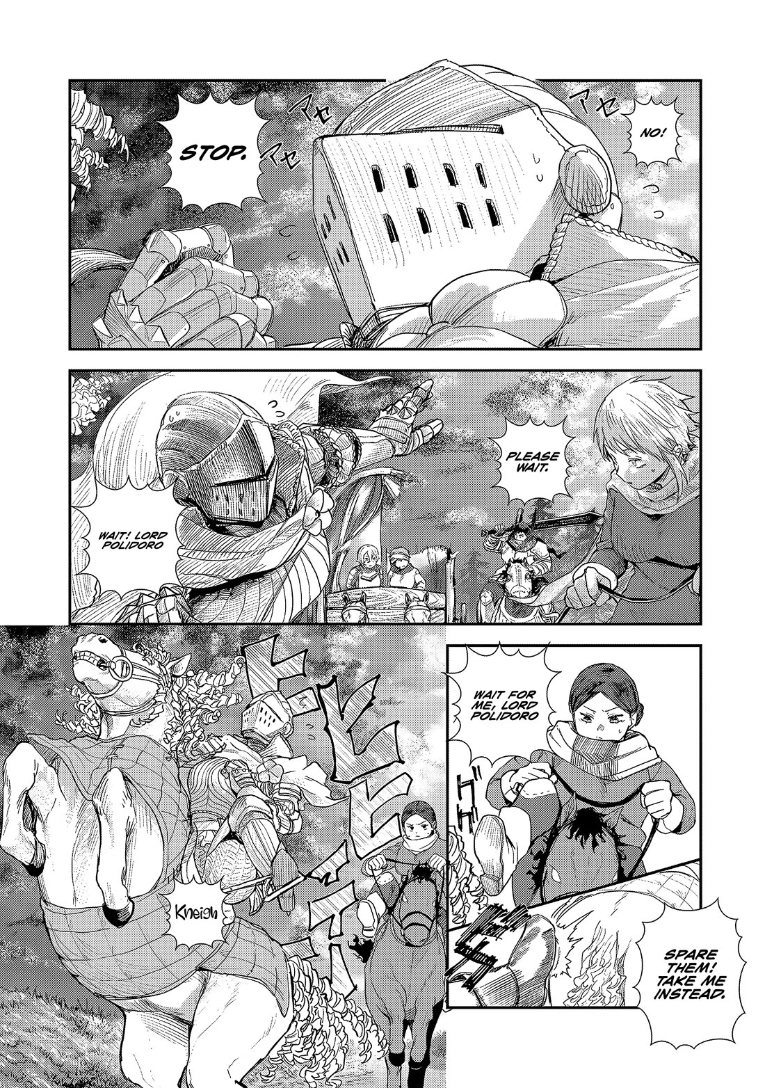 Virgin Knight who is the Frontier Lord in the Gender Switched World Chapter 9.1 page 11 - Chapter 9.1: The Great Hero