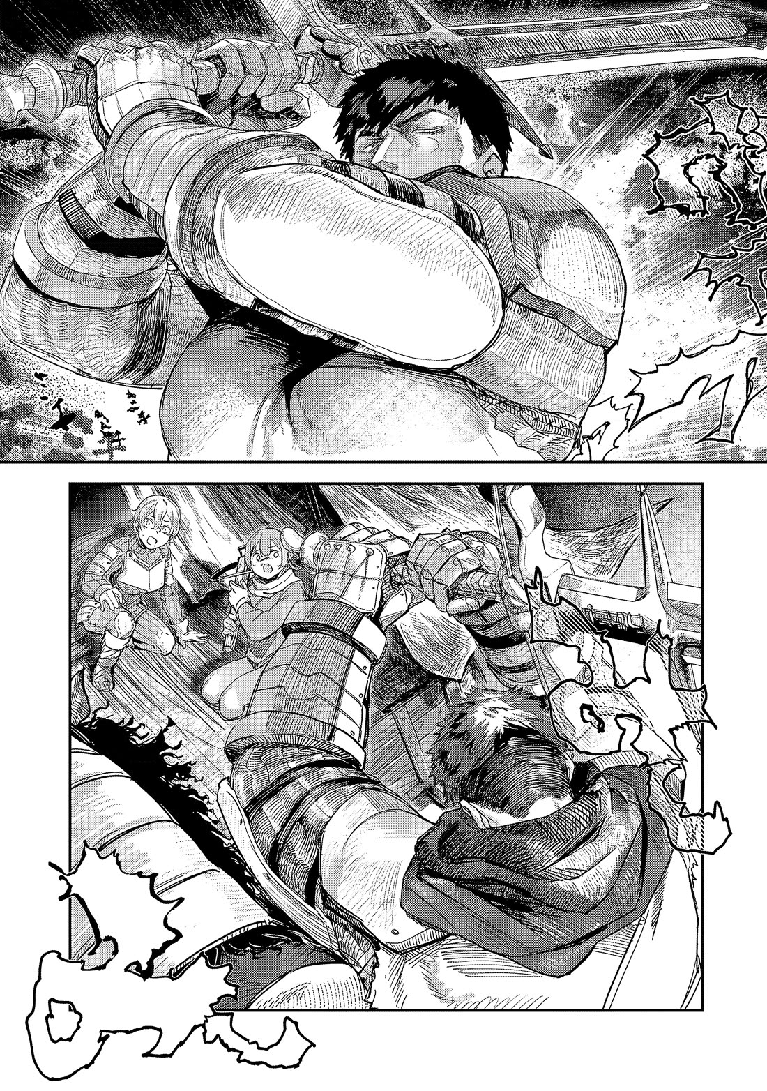 Virgin Knight who is the Frontier Lord in the Gender Switched World Chapter 9.1 page 13 - Chapter 9.1: The Great Hero