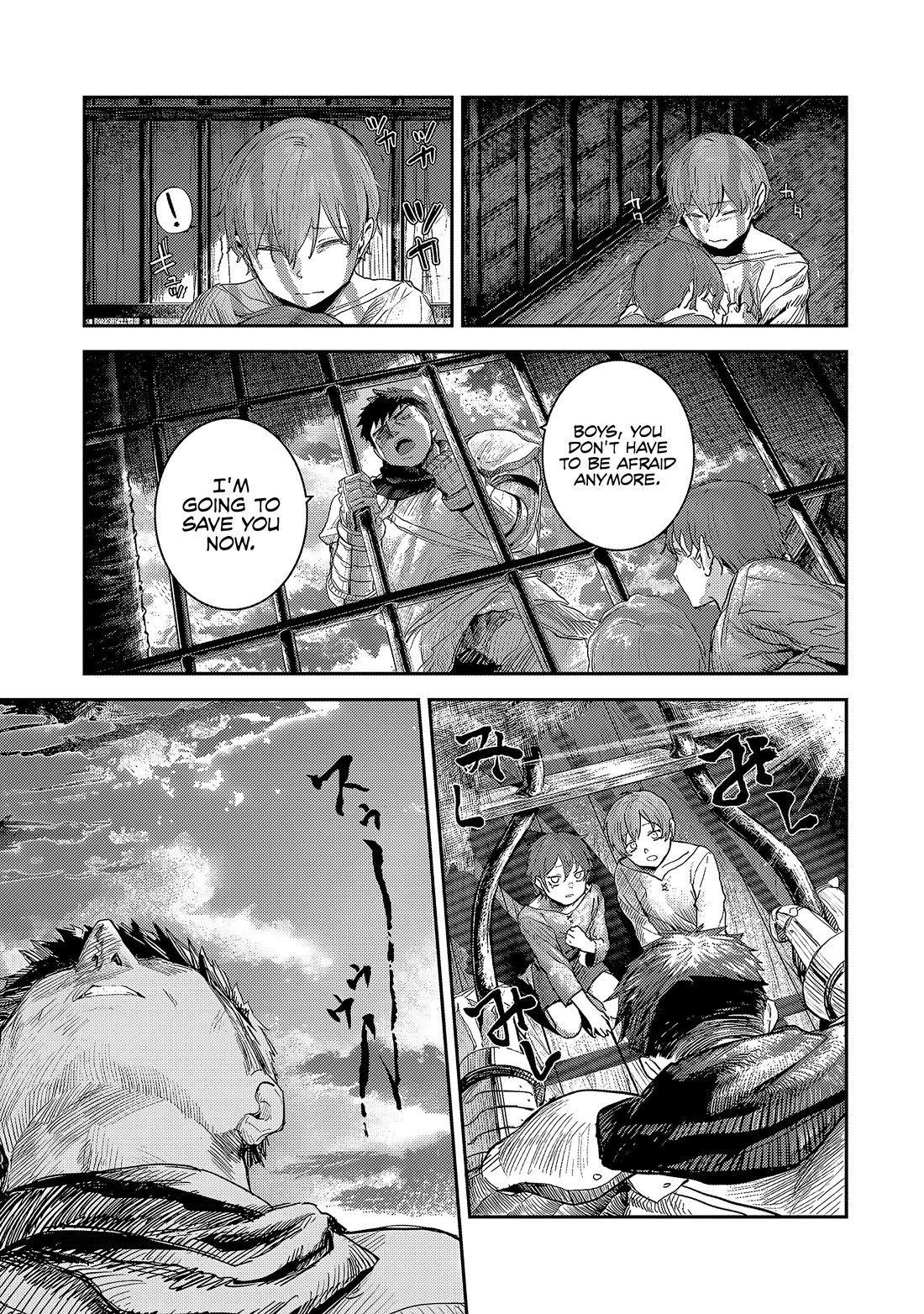 Virgin Knight who is the Frontier Lord in the Gender Switched World Chapter 9.1 page 4 - Chapter 9.1: The Great Hero