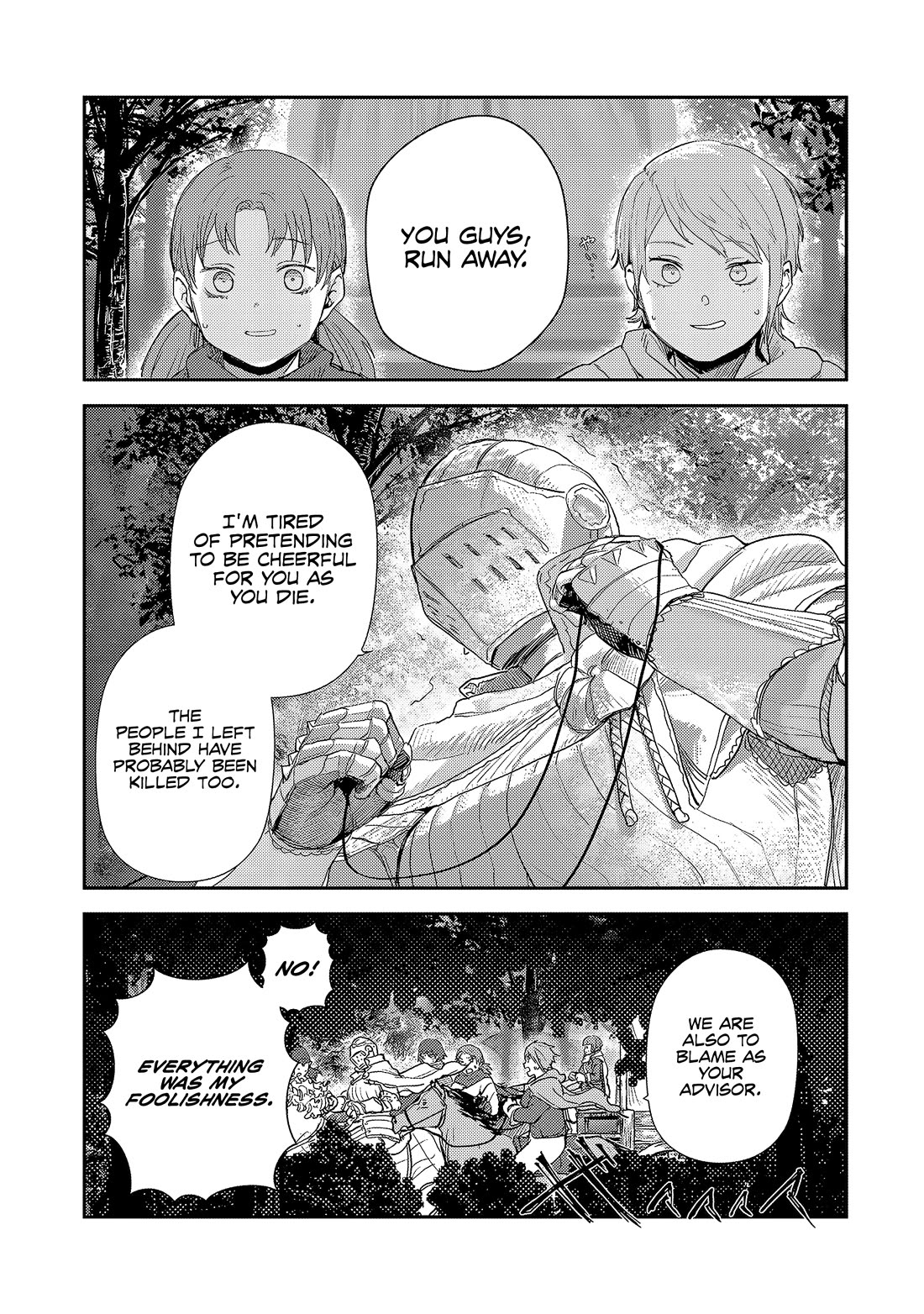 Virgin Knight who is the Frontier Lord in the Gender Switched World Chapter 9.1 page 7 - Chapter 9.1: The Great Hero