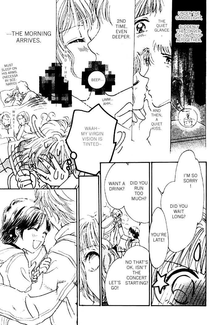 Virgin Lesson Chapter 1.1 page 10 - Chapter 1.1