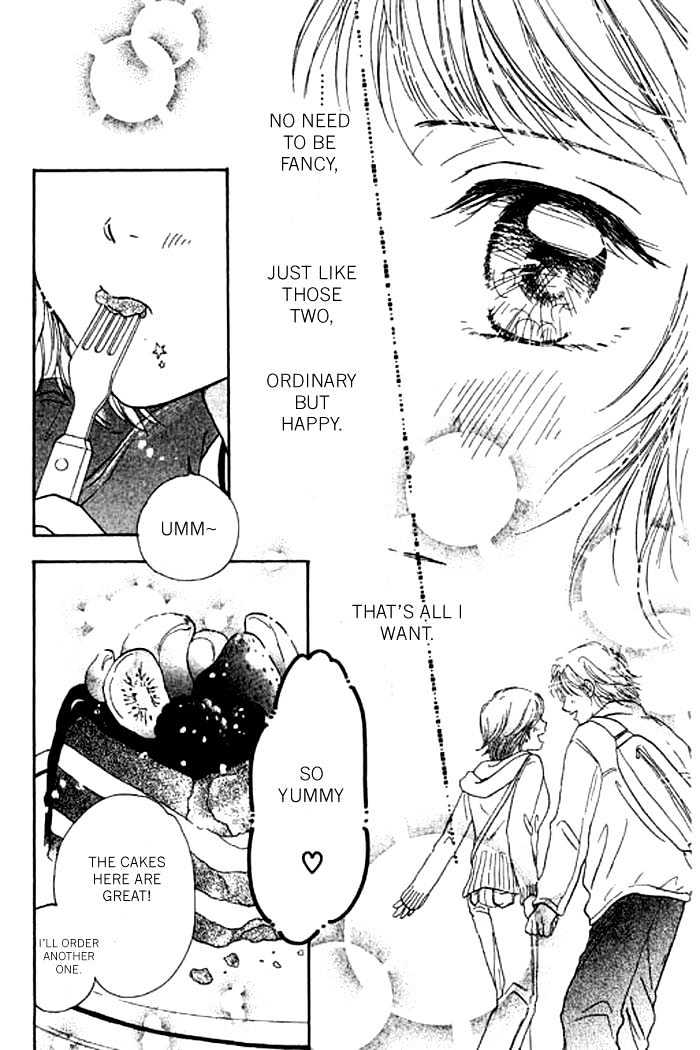Virgin Lesson Chapter 1.1 page 11 - Chapter 1.1
