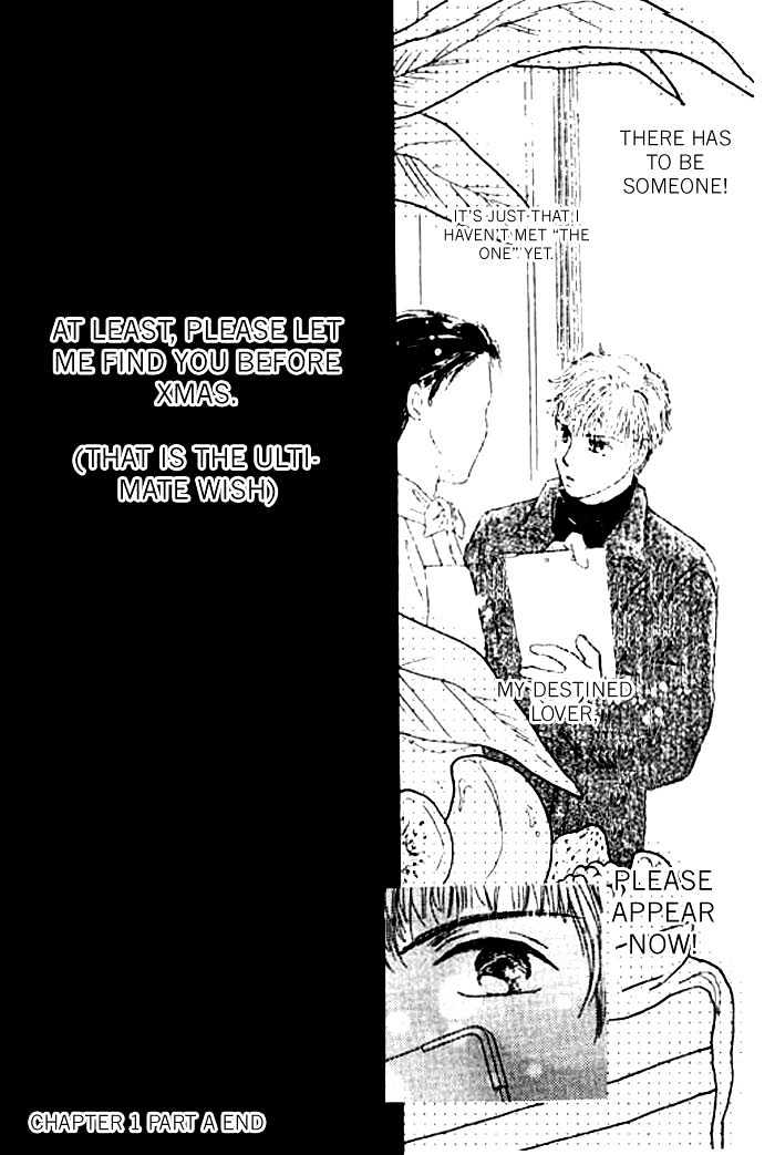 Virgin Lesson Chapter 1.1 page 12 - Chapter 1.1