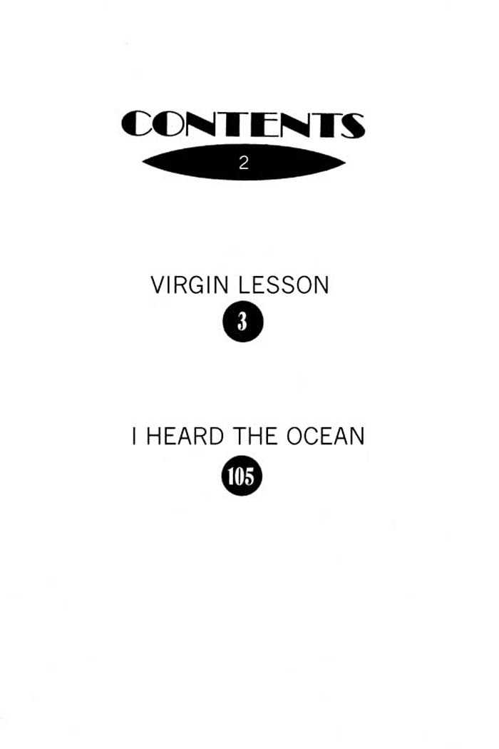 Virgin Lesson Chapter 1.1 page 2 - Chapter 1.1