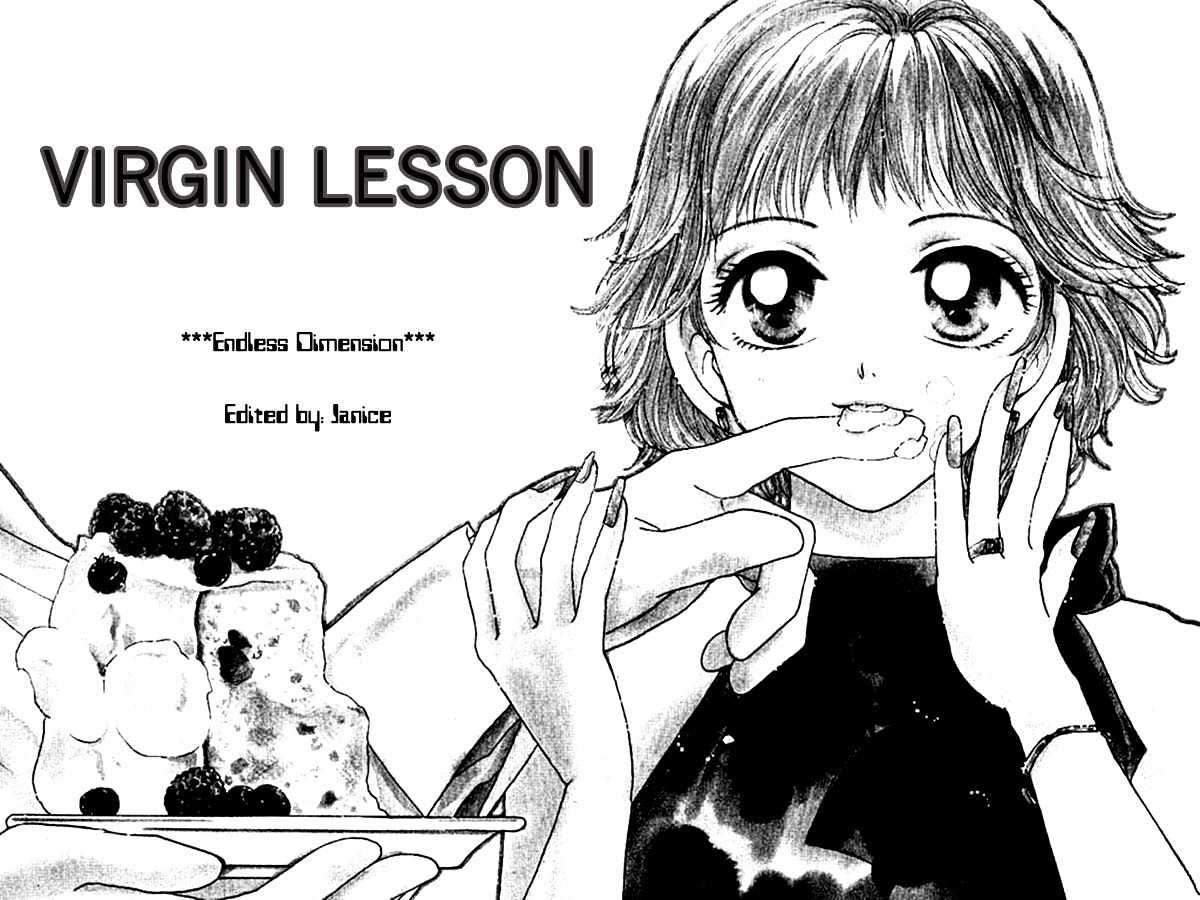Virgin Lesson Chapter 1.1 page 4 - Chapter 1.1