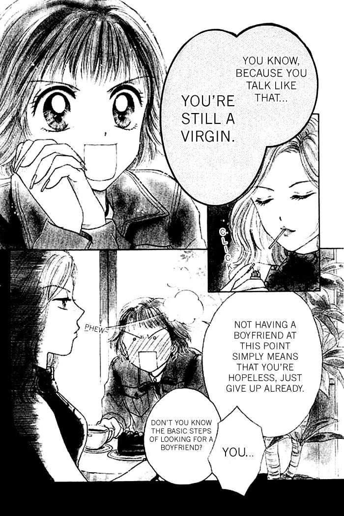 Virgin Lesson Chapter 1.1 page 5 - Chapter 1.1