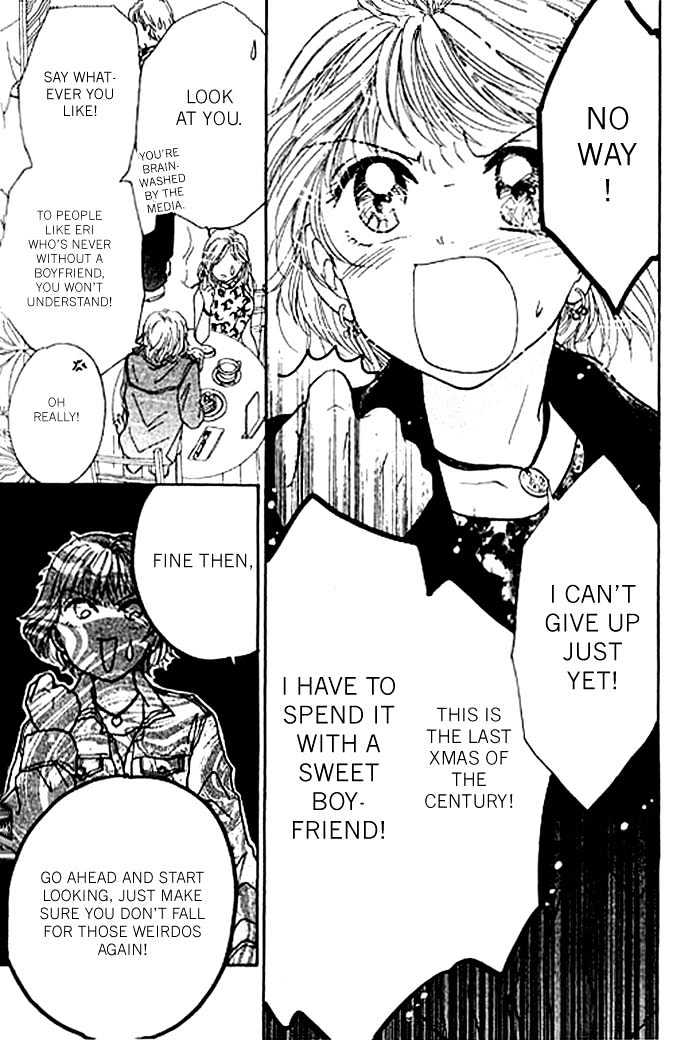 Virgin Lesson Chapter 1.1 page 6 - Chapter 1.1