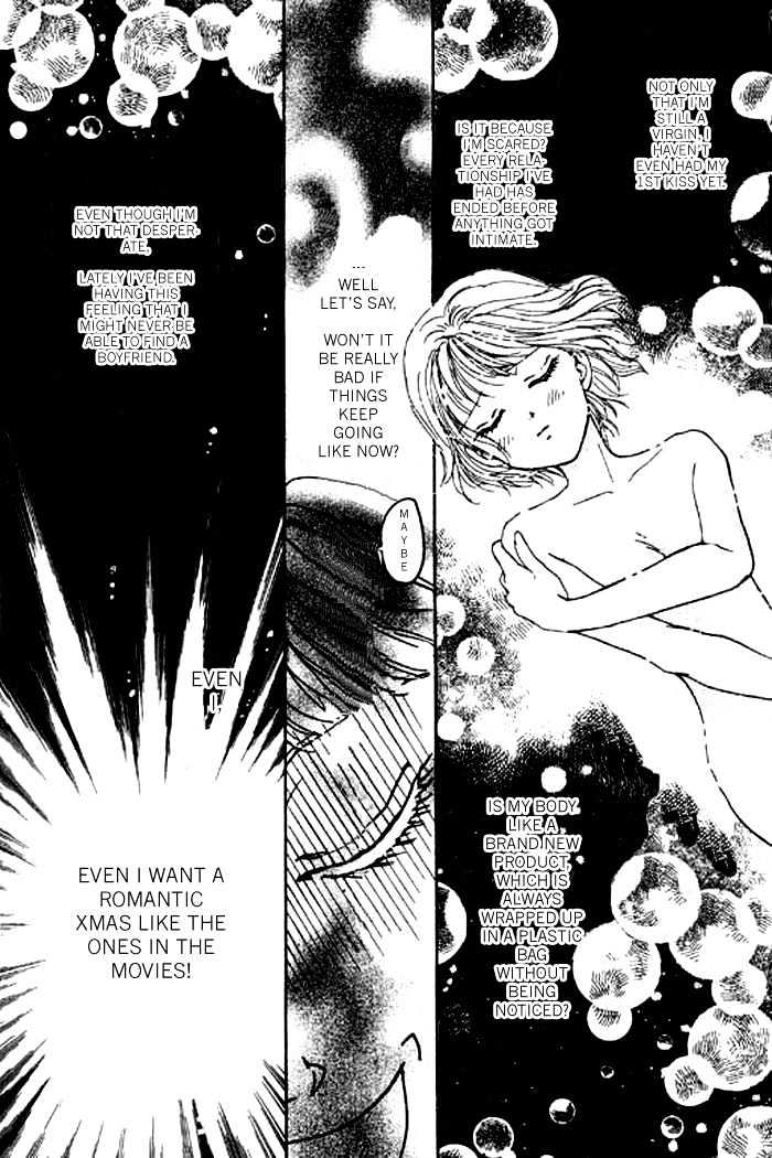 Virgin Lesson Chapter 1.1 page 9 - Chapter 1.1