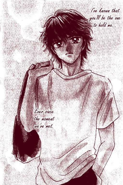 Virgin Lesson Chapter 4.5 page 1 - Chapter 4.5: I Heard the Ocean
