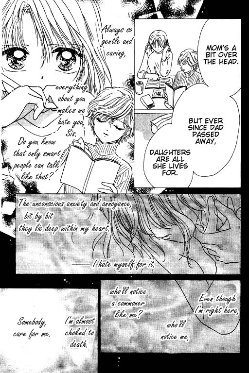 Virgin Lesson Chapter 4.5 page 10 - Chapter 4.5: I Heard the Ocean
