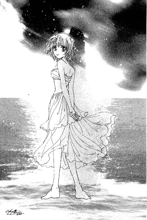 Virgin Lesson Chapter 4.5 page 100 - Chapter 4.5: I Heard the Ocean