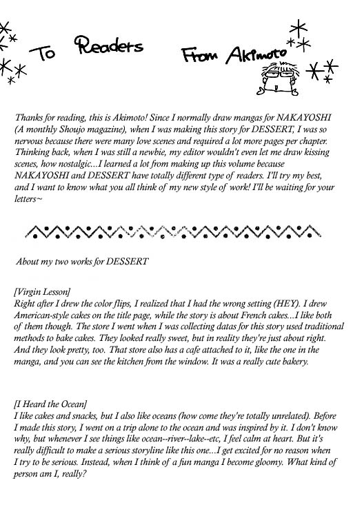 Virgin Lesson Chapter 4.5 page 101 - Chapter 4.5: I Heard the Ocean