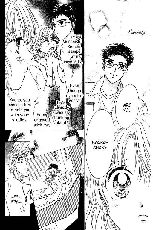 Virgin Lesson Chapter 4.5 page 11 - Chapter 4.5: I Heard the Ocean