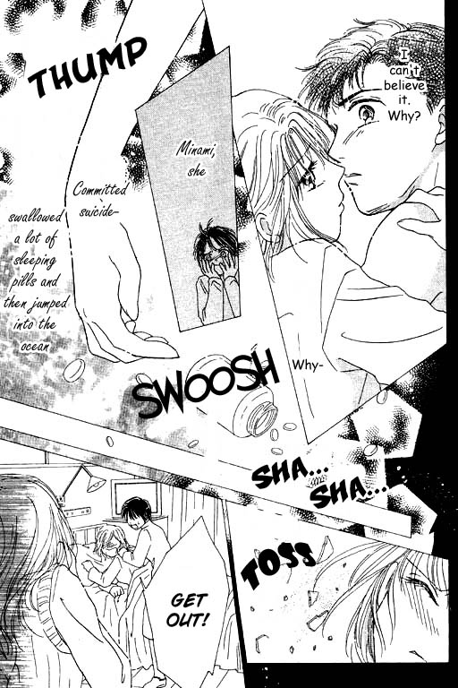 Virgin Lesson Chapter 4.5 page 12 - Chapter 4.5: I Heard the Ocean