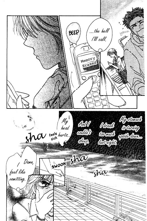 Virgin Lesson Chapter 4.5 page 15 - Chapter 4.5: I Heard the Ocean