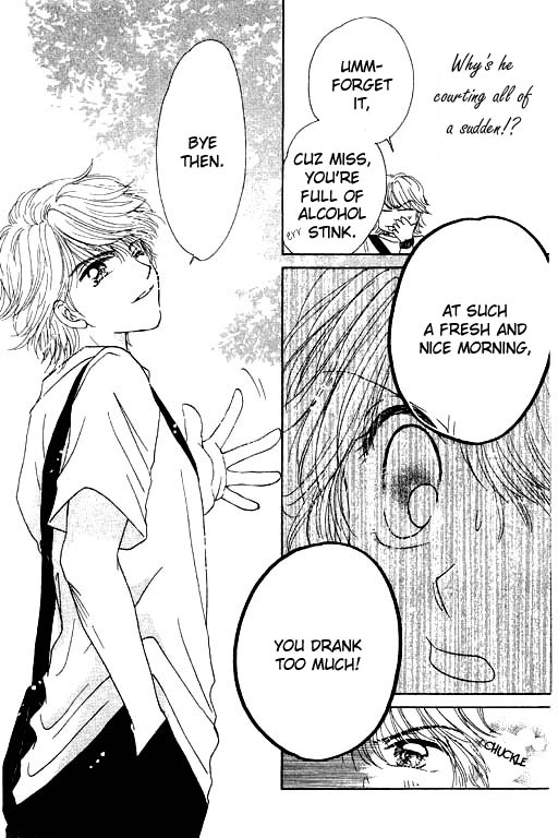 Virgin Lesson Chapter 4.5 page 19 - Chapter 4.5: I Heard the Ocean