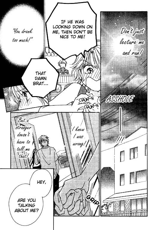 Virgin Lesson Chapter 4.5 page 20 - Chapter 4.5: I Heard the Ocean