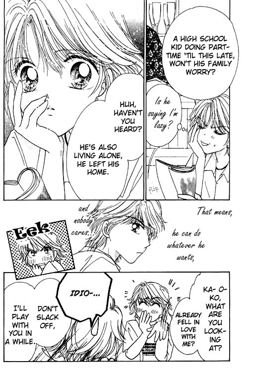 Virgin Lesson Chapter 4.5 page 23 - Chapter 4.5: I Heard the Ocean