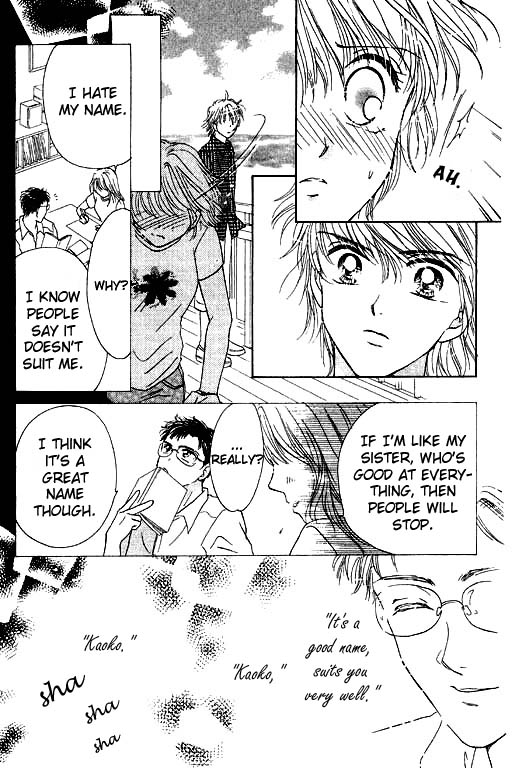 Virgin Lesson Chapter 4.5 page 27 - Chapter 4.5: I Heard the Ocean