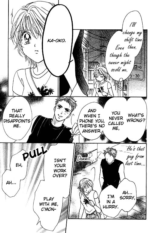 Virgin Lesson Chapter 4.5 page 28 - Chapter 4.5: I Heard the Ocean