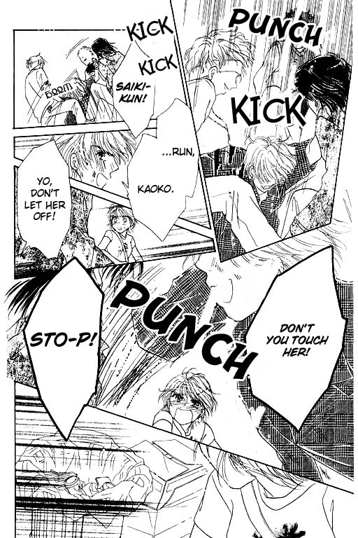 Virgin Lesson Chapter 4.5 page 31 - Chapter 4.5: I Heard the Ocean