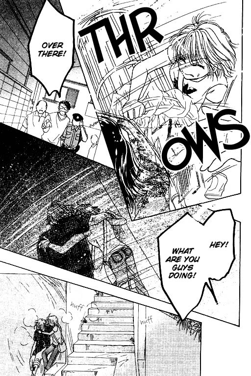 Virgin Lesson Chapter 4.5 page 32 - Chapter 4.5: I Heard the Ocean