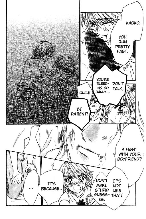 Virgin Lesson Chapter 4.5 page 33 - Chapter 4.5: I Heard the Ocean