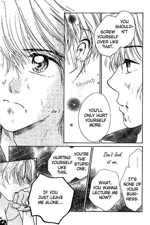 Virgin Lesson Chapter 4.5 page 34 - Chapter 4.5: I Heard the Ocean