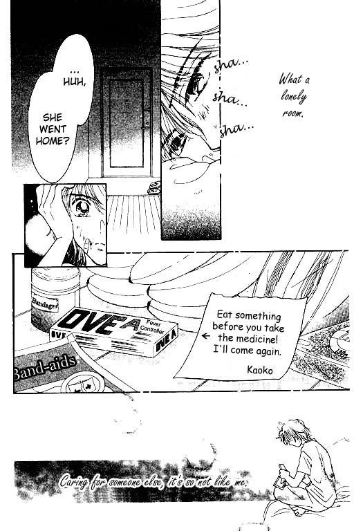 Virgin Lesson Chapter 4.5 page 39 - Chapter 4.5: I Heard the Ocean