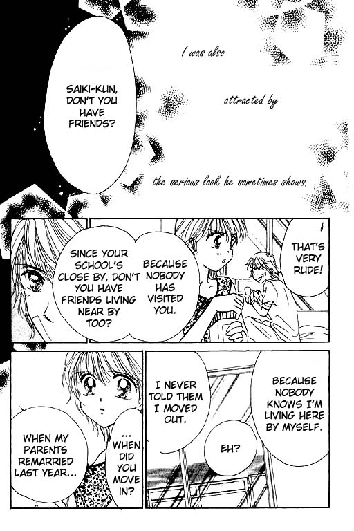Virgin Lesson Chapter 4.5 page 41 - Chapter 4.5: I Heard the Ocean