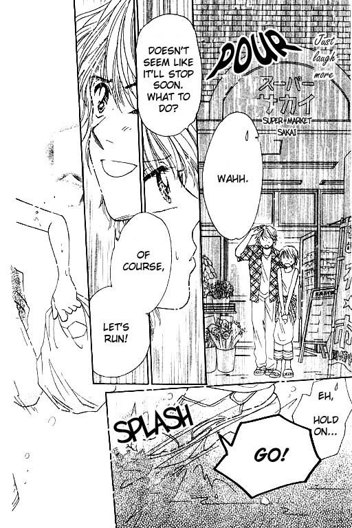 Virgin Lesson Chapter 4.5 page 43 - Chapter 4.5: I Heard the Ocean