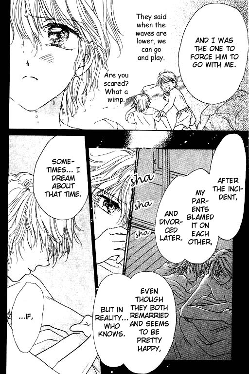 Virgin Lesson Chapter 4.5 page 47 - Chapter 4.5: I Heard the Ocean