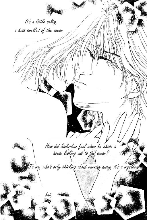 Virgin Lesson Chapter 4.5 page 49 - Chapter 4.5: I Heard the Ocean