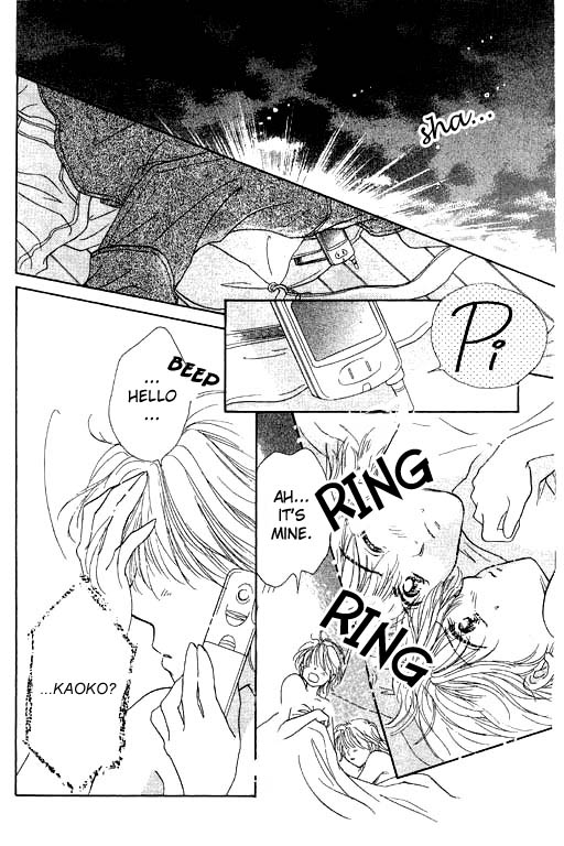 Virgin Lesson Chapter 4.5 page 51 - Chapter 4.5: I Heard the Ocean