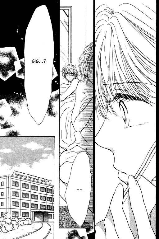 Virgin Lesson Chapter 4.5 page 52 - Chapter 4.5: I Heard the Ocean