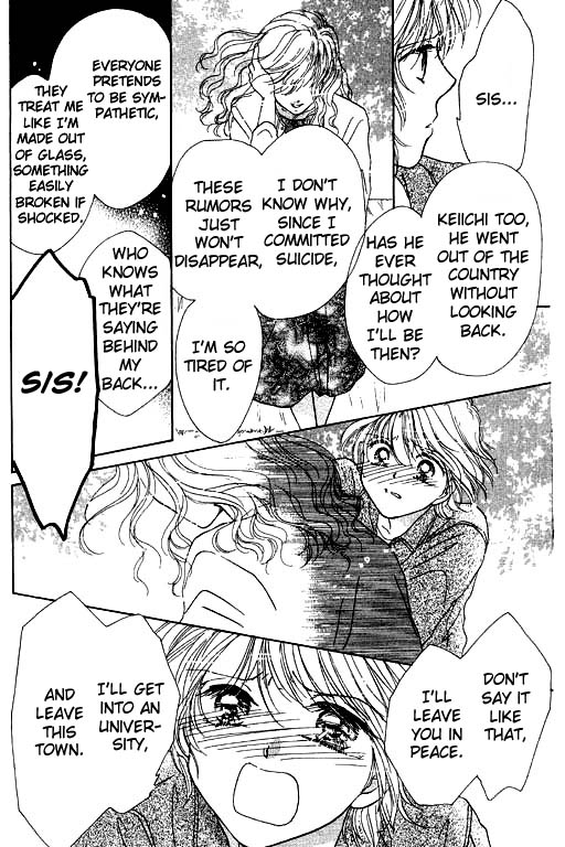 Virgin Lesson Chapter 4.5 page 57 - Chapter 4.5: I Heard the Ocean