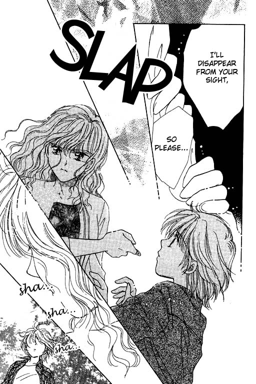 Virgin Lesson Chapter 4.5 page 58 - Chapter 4.5: I Heard the Ocean