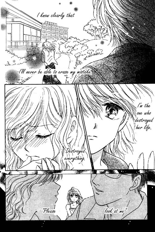 Virgin Lesson Chapter 4.5 page 59 - Chapter 4.5: I Heard the Ocean