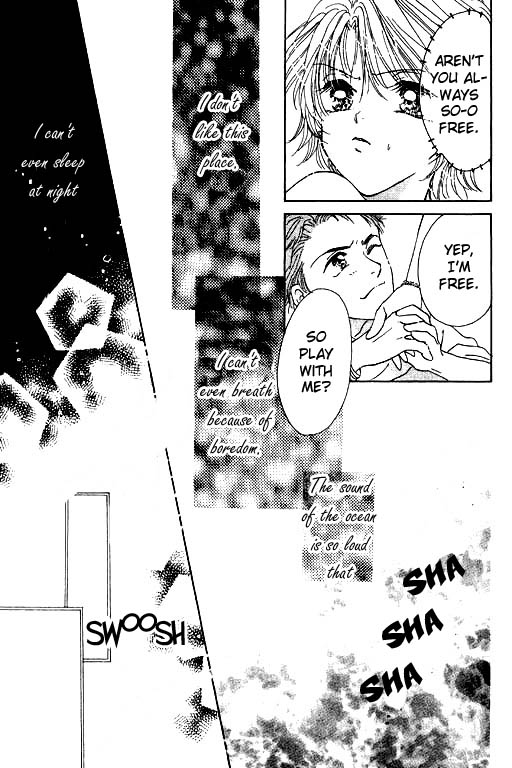 Virgin Lesson Chapter 4.5 page 6 - Chapter 4.5: I Heard the Ocean