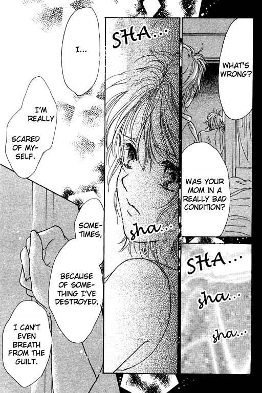 Virgin Lesson Chapter 4.5 page 62 - Chapter 4.5: I Heard the Ocean
